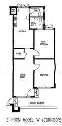 Blk 118 Pending Road (Bukit Panjang), HDB 3 Rooms #577170191